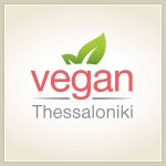 Vegan Thessaloniki logo